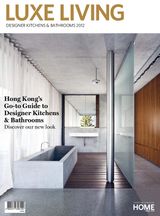 Luxe Living 2012