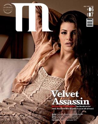 M  Cover - March 2012 Edition