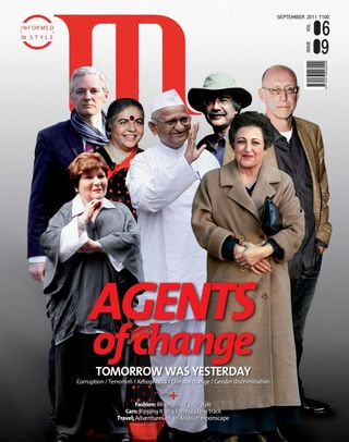 M  Cover - March 2012 Edition