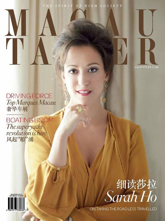 Tatler Macau