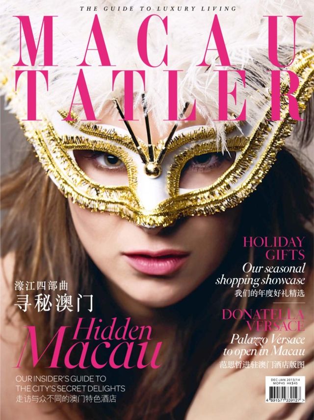 Tatler Macau