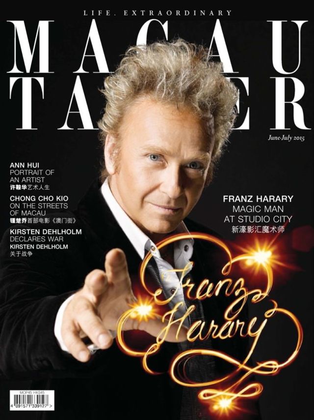 Tatler Macau