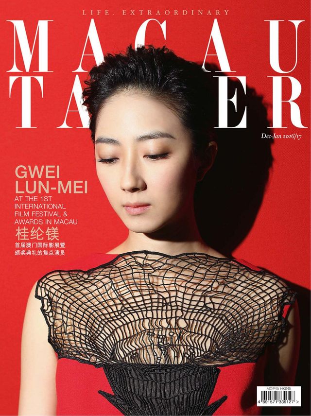 Tatler Macau