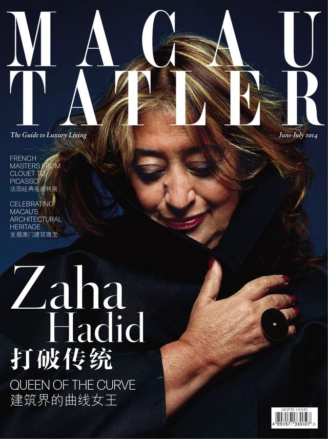 Tatler Macau