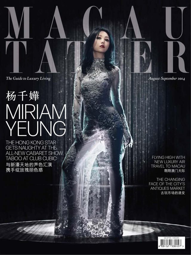 Tatler Macau