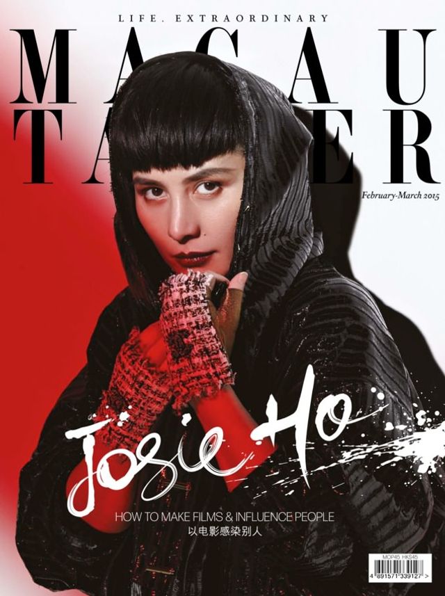 Tatler Macau