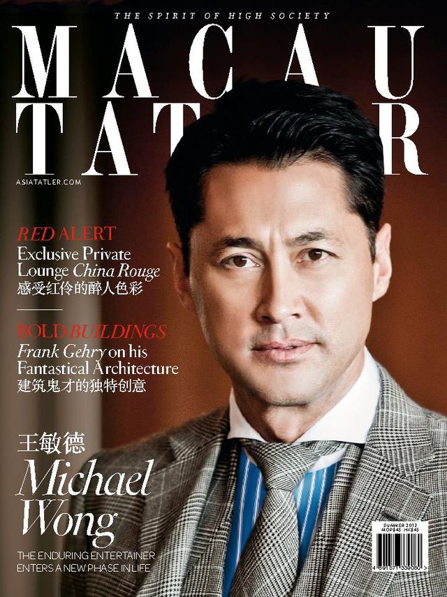 Tatler Macau