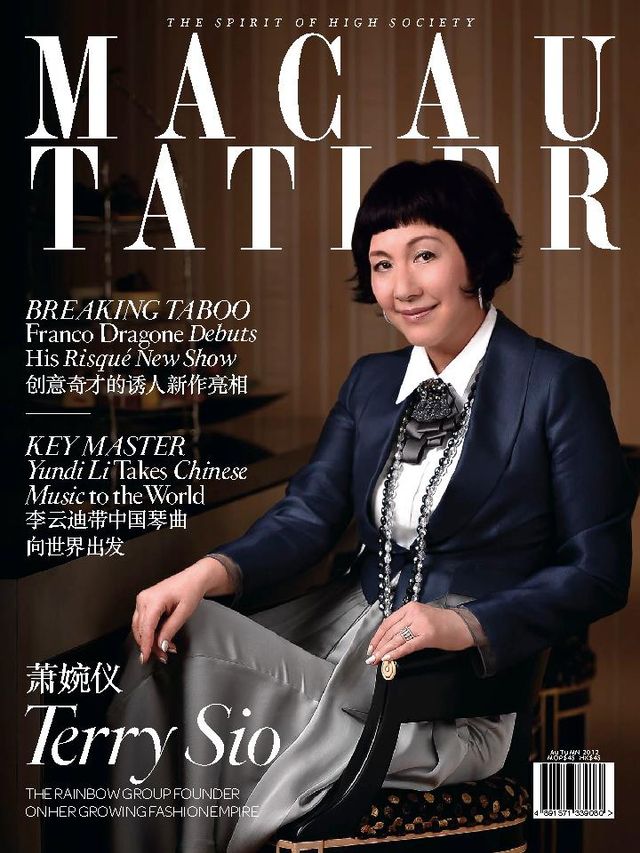 Tatler Macau