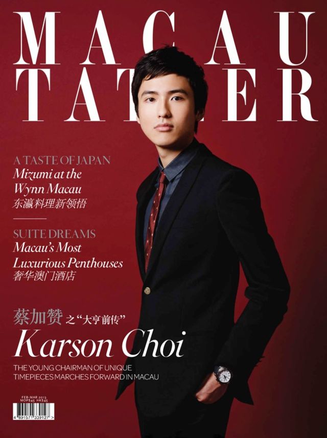 Tatler Macau