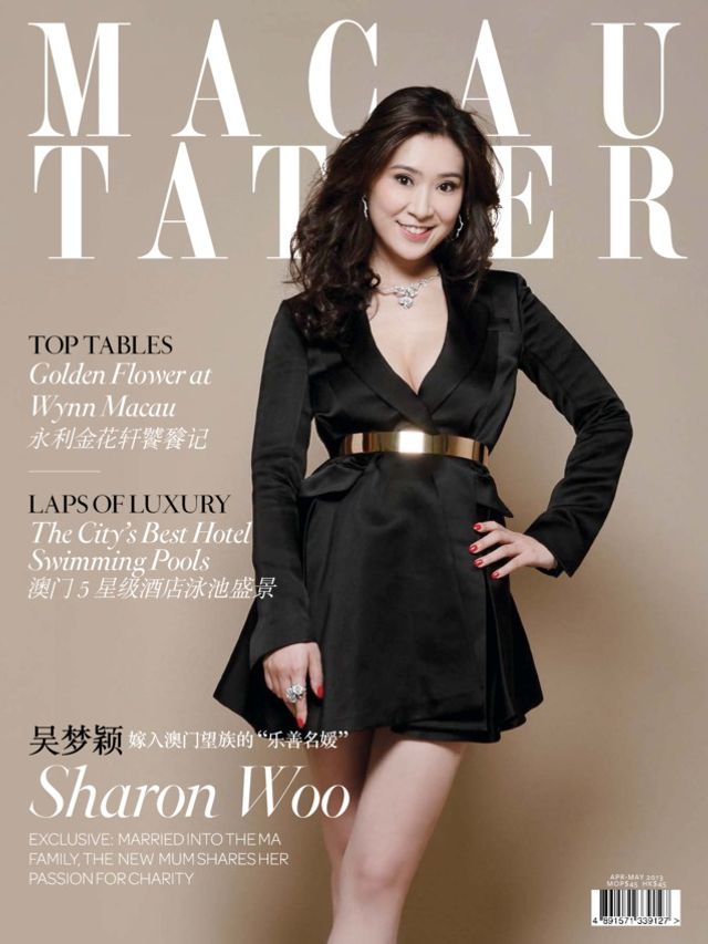 Tatler Macau