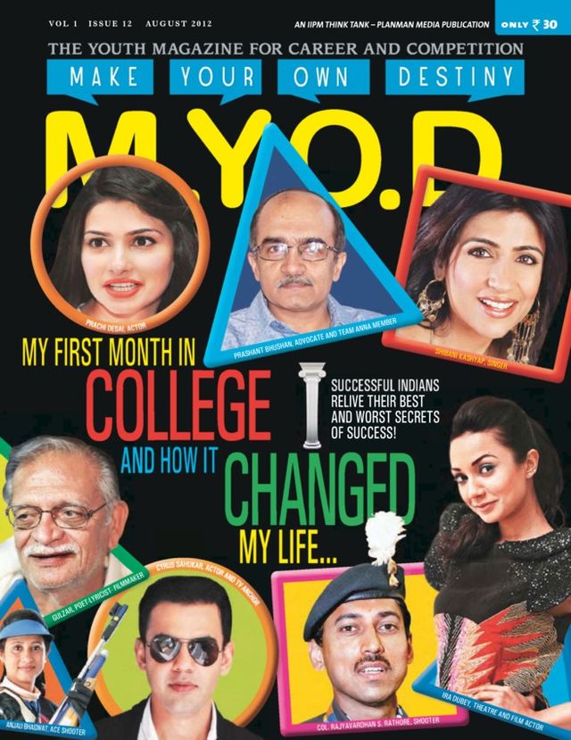 Make Your Own Destiny