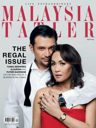 Malaysia Tatler