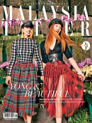 Malaysia Tatler