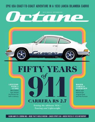 Octane