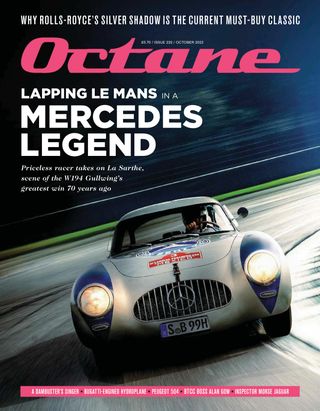 Octane
