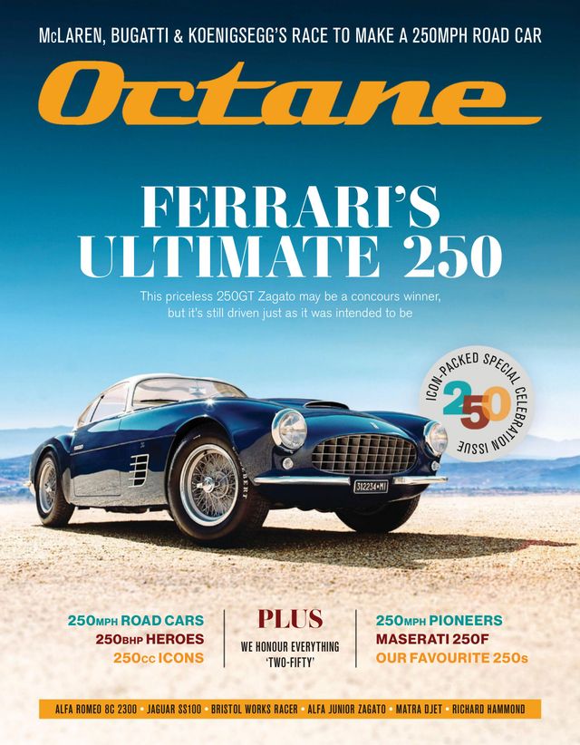 Octane
