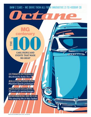 Octane - July 2025 Octane Cover - July 2025 Edition