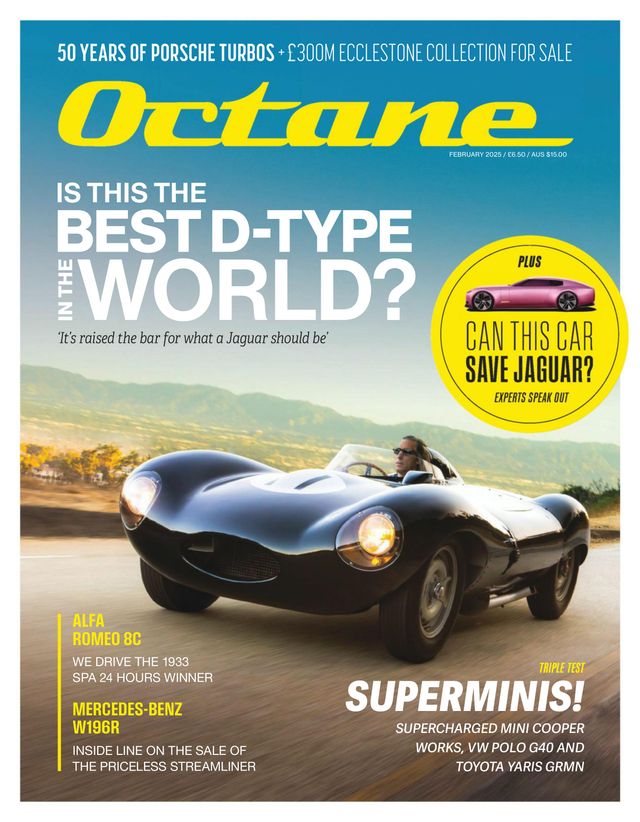 Octane