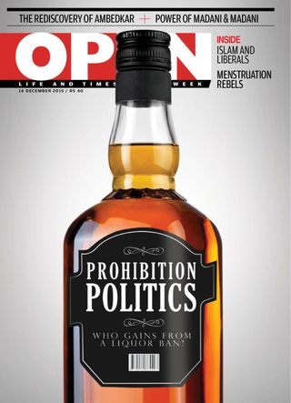 Open