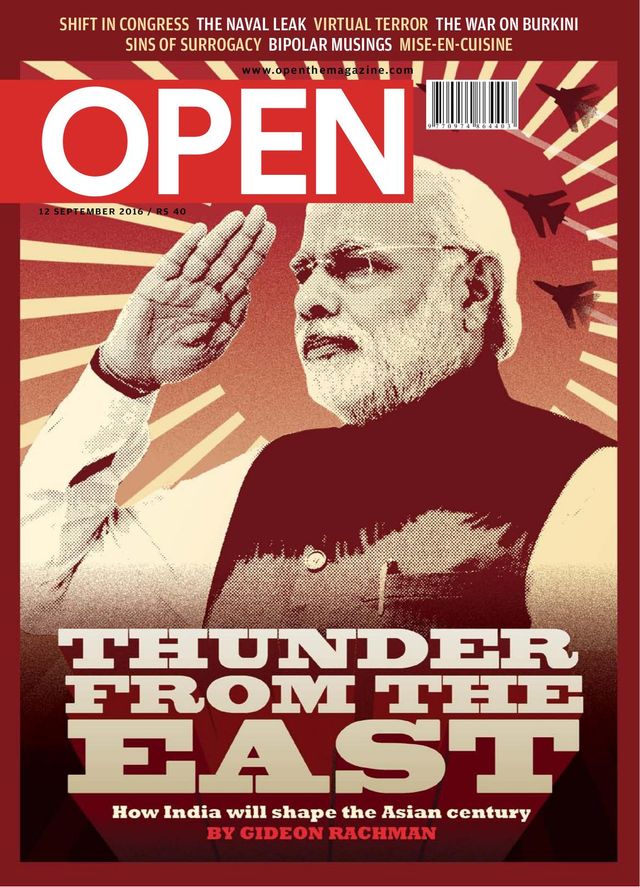 Open