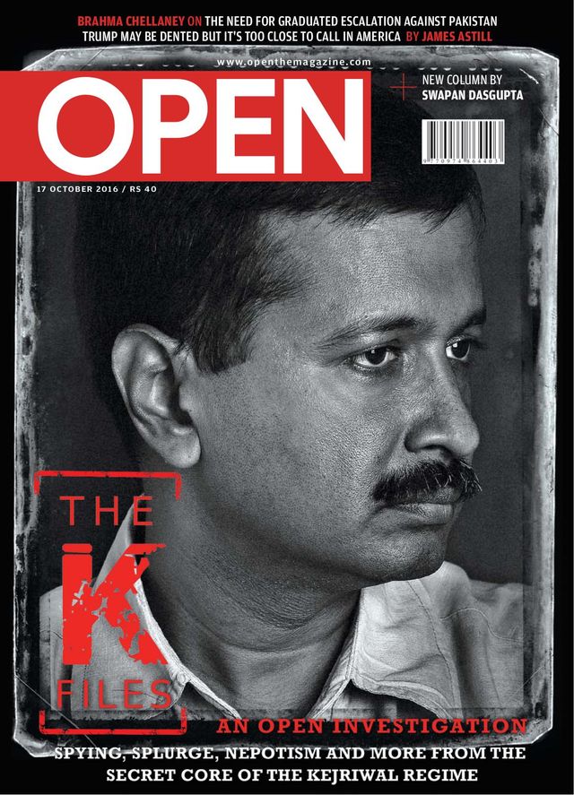 Open