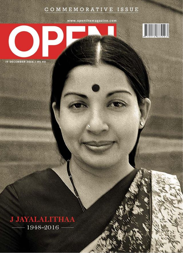 Open