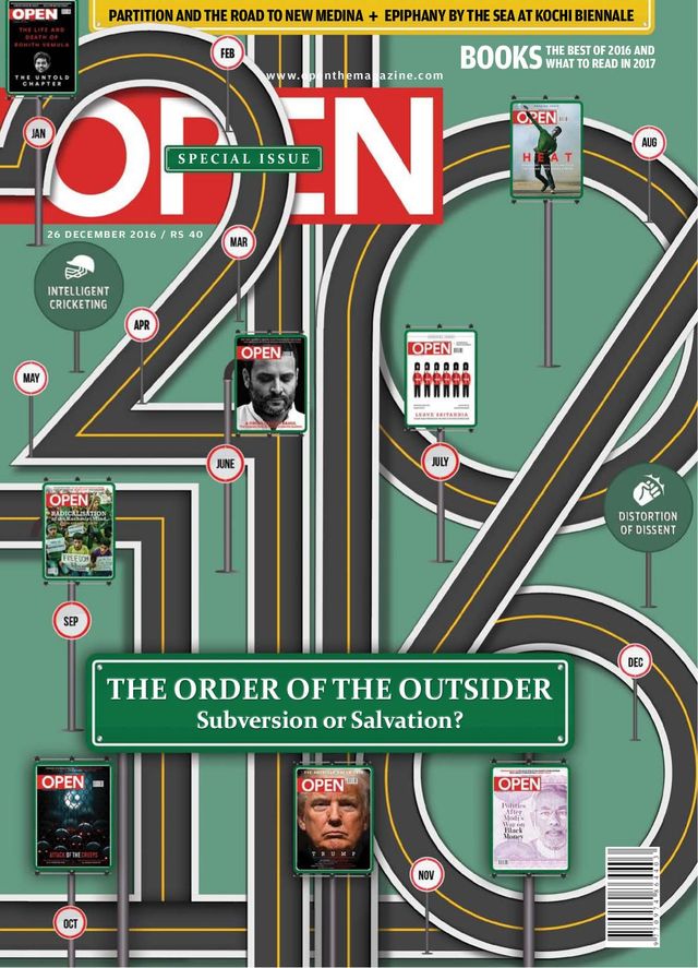 Open