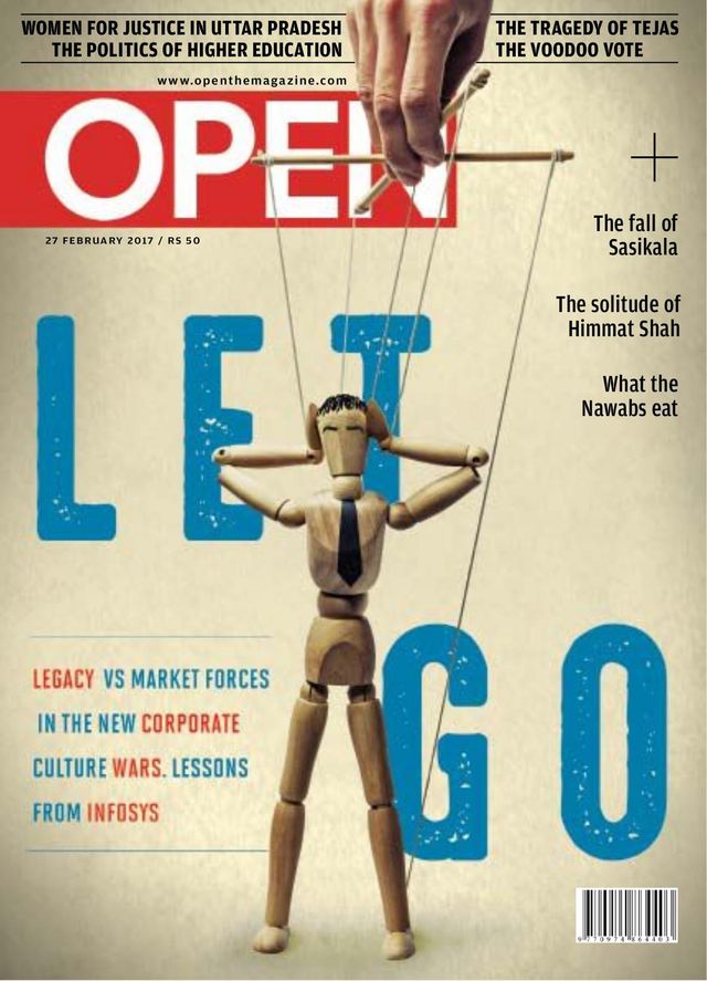 Open