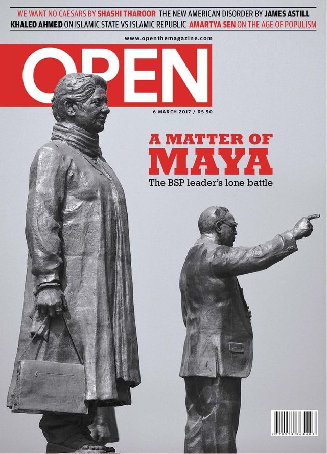 Open