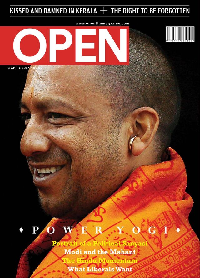 Open