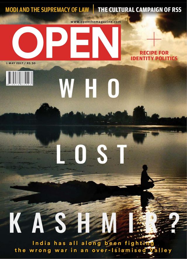 Open