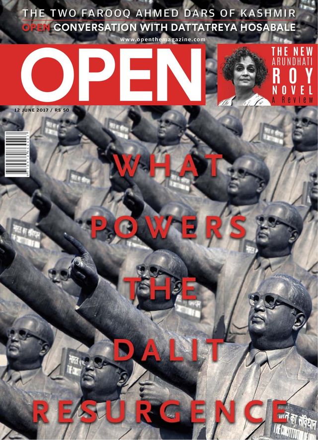 Open