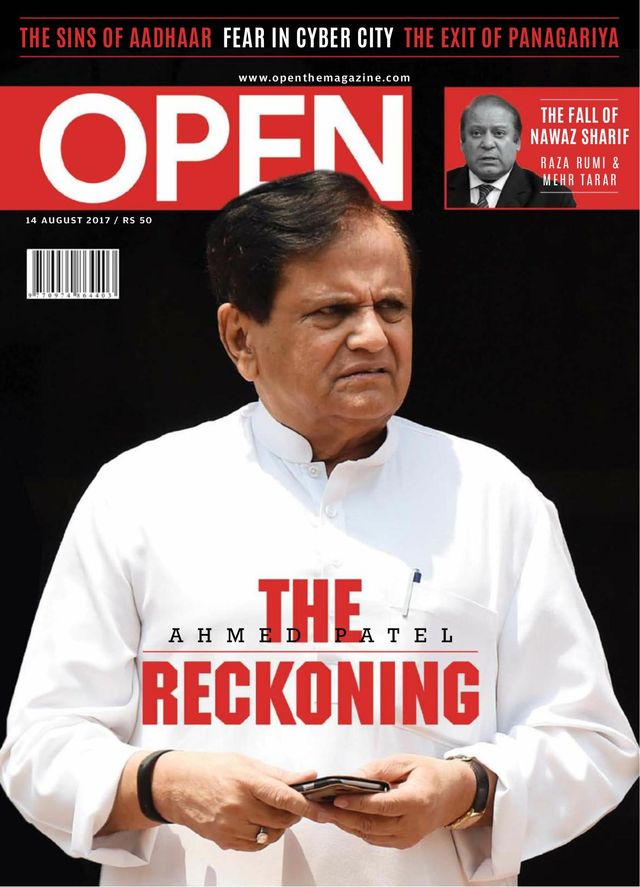 Open