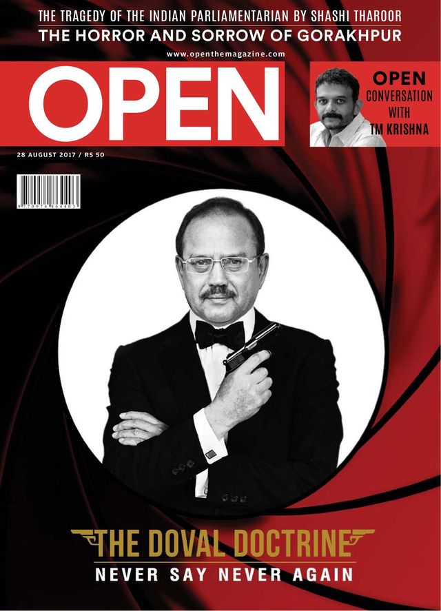 Open