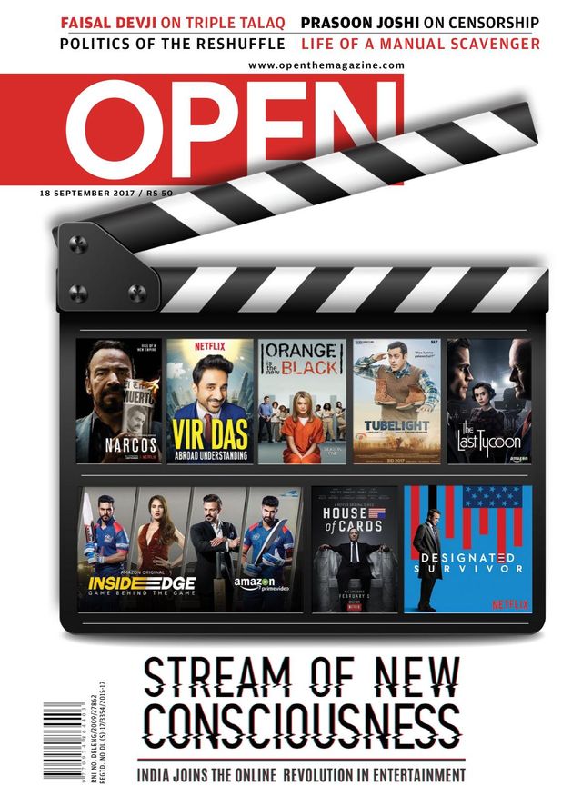 Open