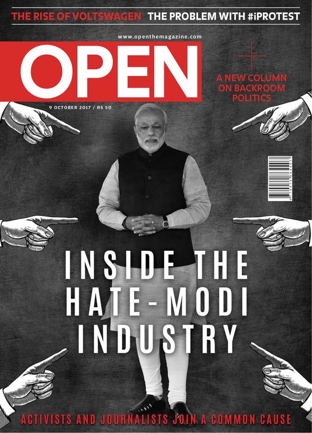 Open