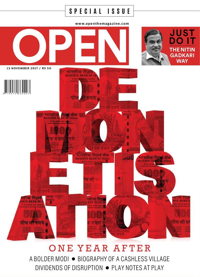 Open