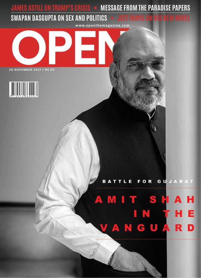 Open