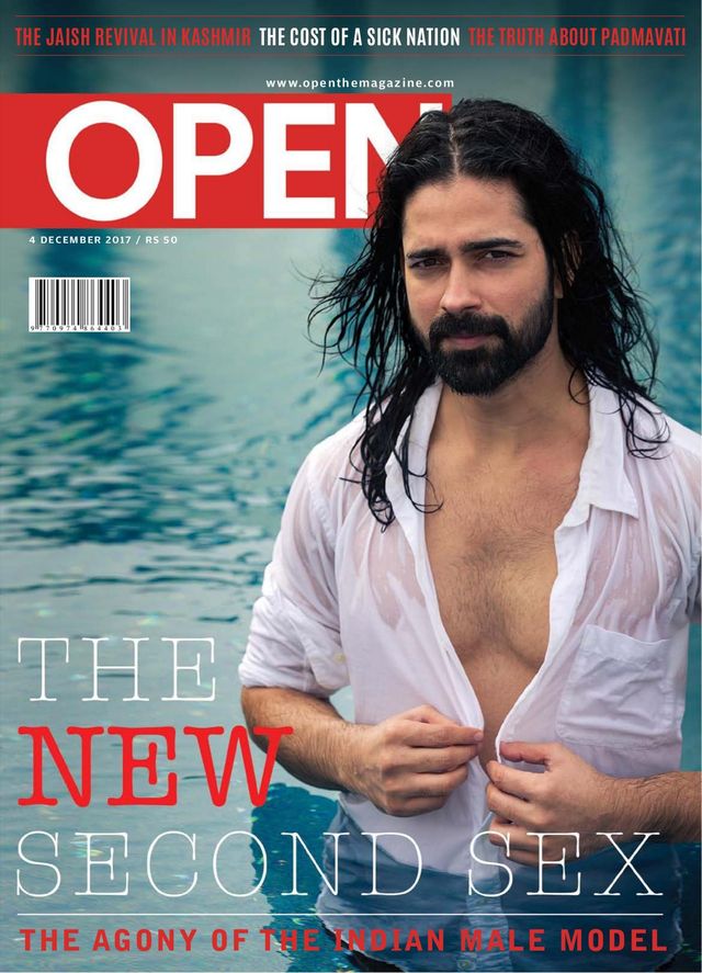 Open