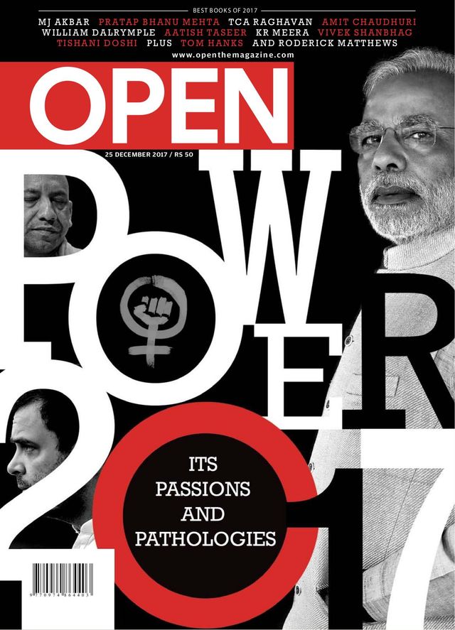 Open