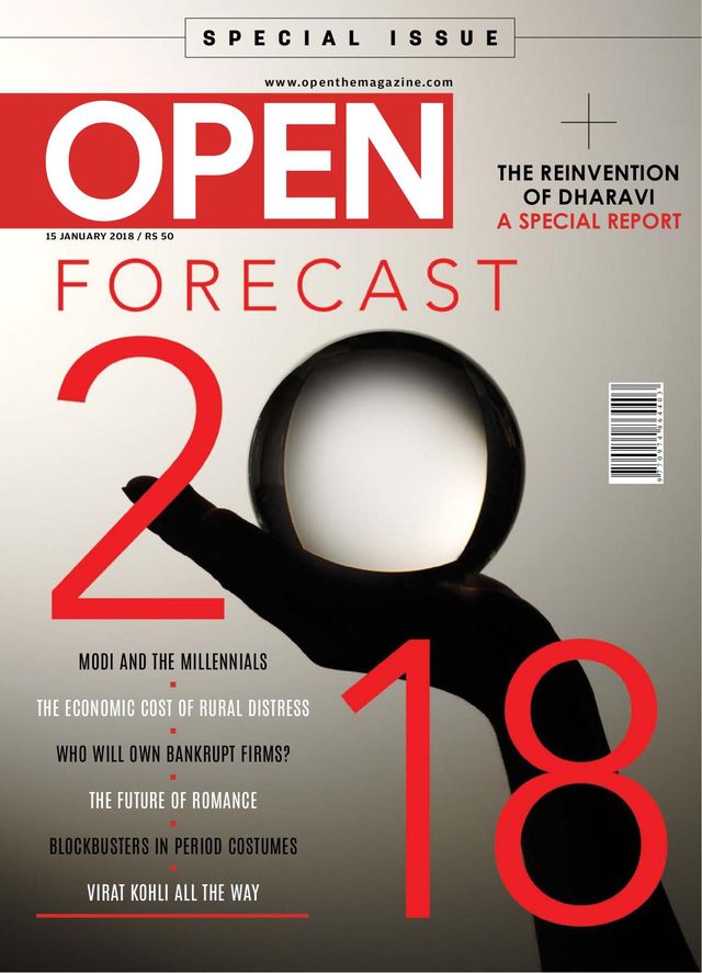 Open