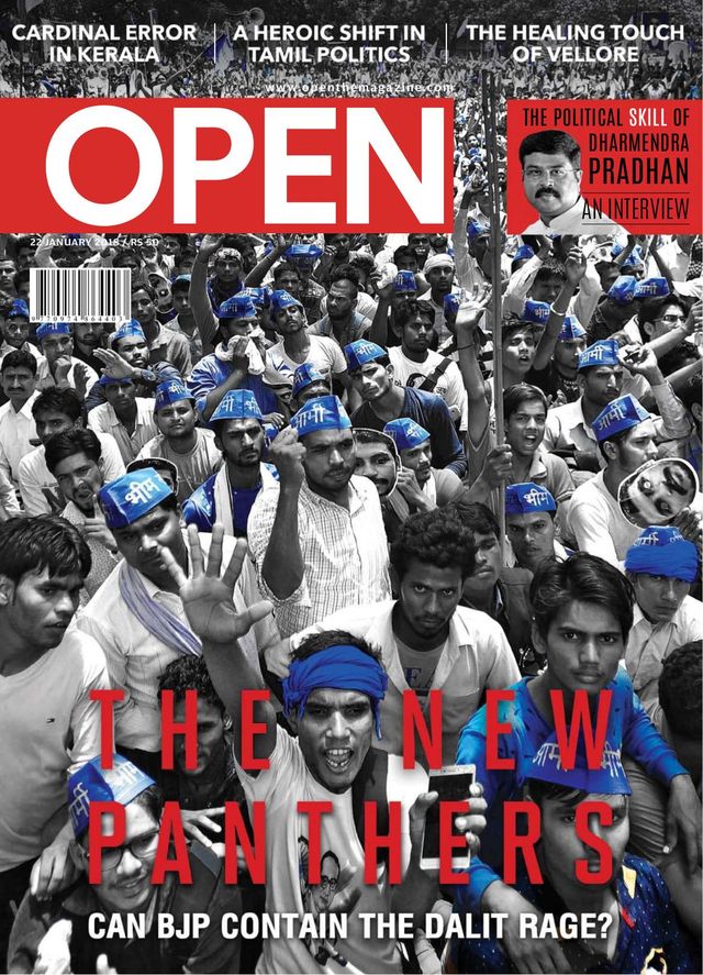 Open
