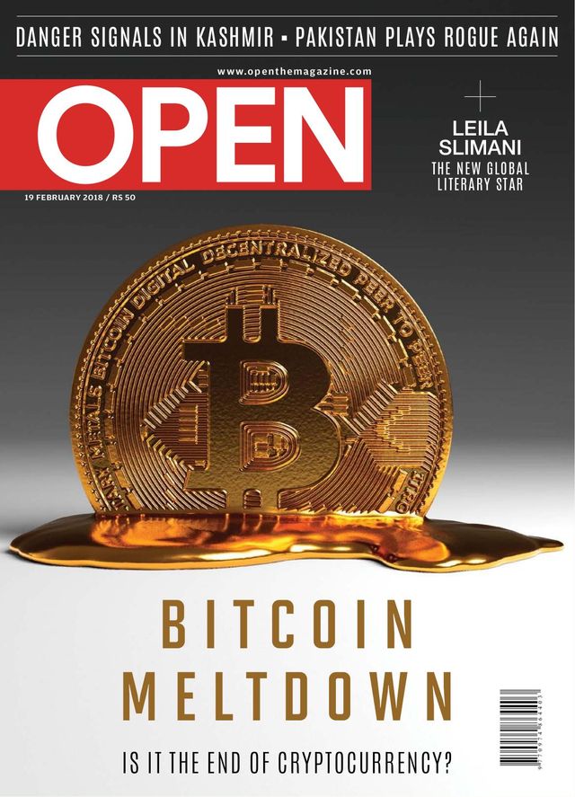 Open
