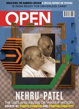 Open - February 26, 2018 February 26, 2018