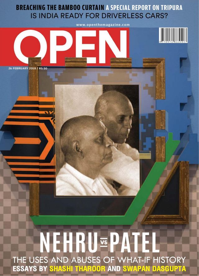 Open