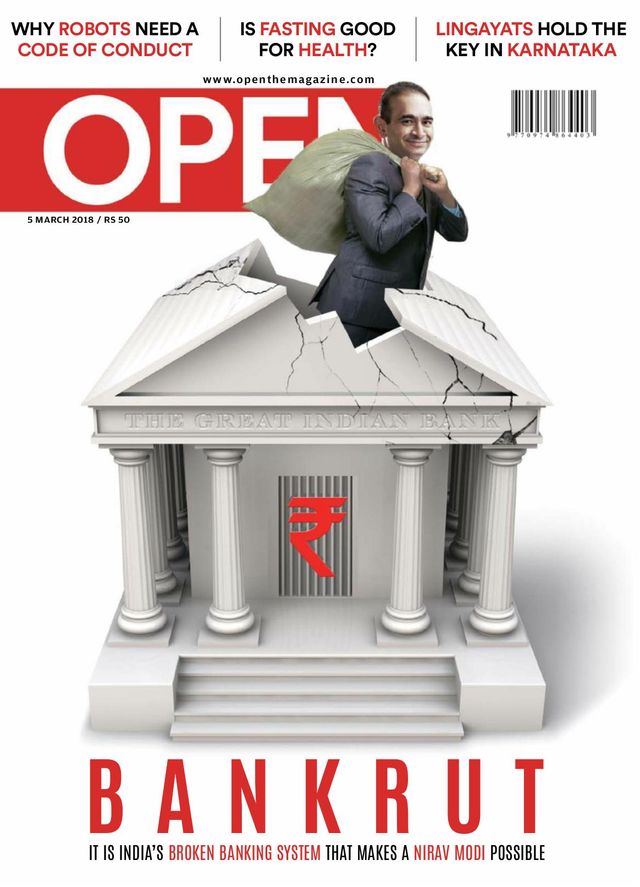 Open