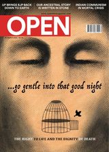 Open - March 26, 2018 March 26, 2018