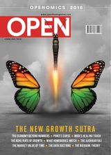 Open - April 2, 2018 April 2, 2018