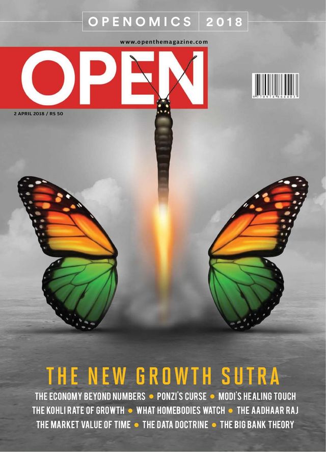 Open