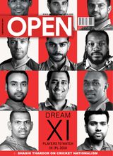 Open - April 16, 2018 April 16, 2018